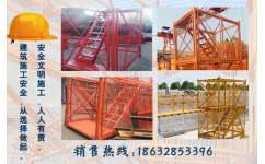 合新建筑 以专业品质与可靠服务，筑牢施工安全“生命线”