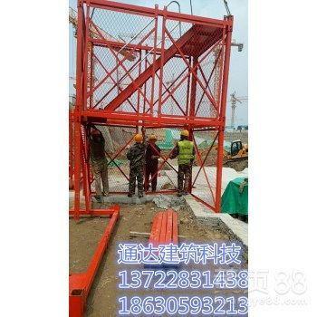 【a上海爬梯a云南爬梯甘肃建筑施工专用安全爬梯厂家】-