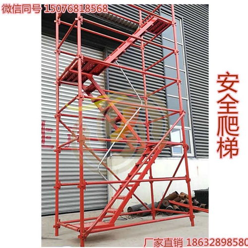 建筑安全施工之选 箱式梯笼与安全爬梯的全面解析