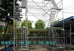施工爬梯供应信息 施工爬梯批发 施工爬梯价格 找施工爬梯产品上