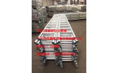 新型安全爬梯 构筑施工安全的新防线，解析新型双体结构的技术优势与应用